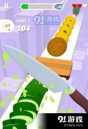 果蔬切片v2.19截图2