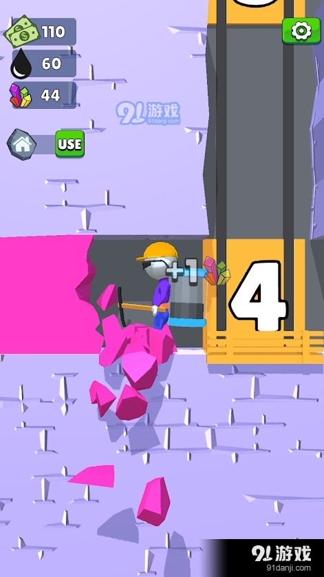 采油小生v1.4.7截图3