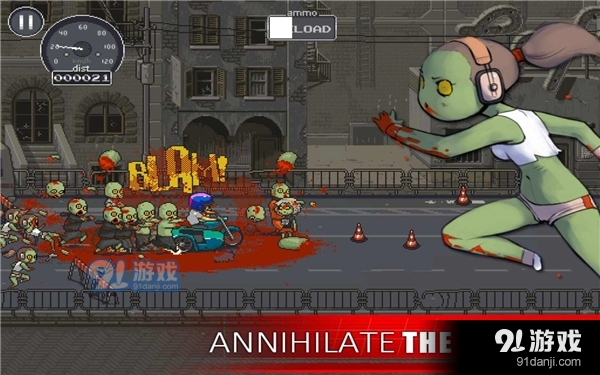 僵尸突围安卓版v1.6截图2