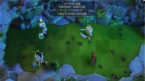 近卫军3d汉化版v1.8截图2