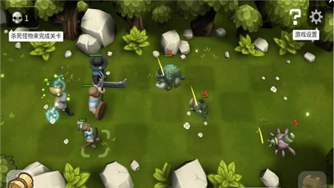 近卫军3d汉化版v1.8截图5