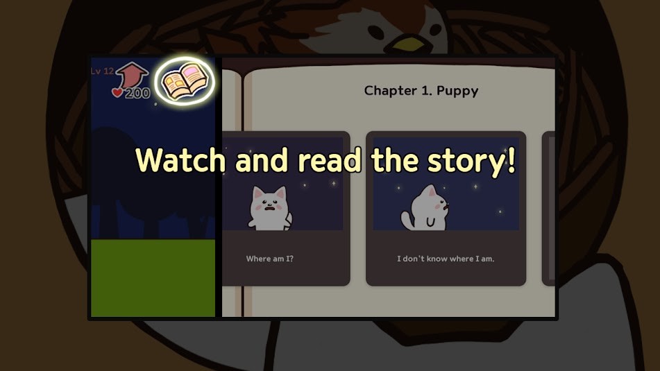 小狗之旅v1.42截图2