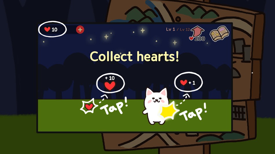 小狗之旅v1.42截图1