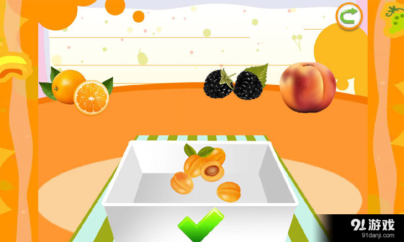 儿童游戏儿歌多多v1.3.5截图5