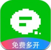 微信多开免费版v3.6.7