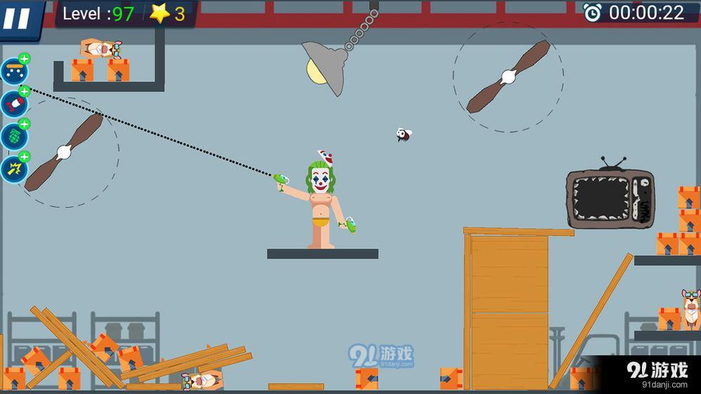 让子弹飞飞v1.7截图4