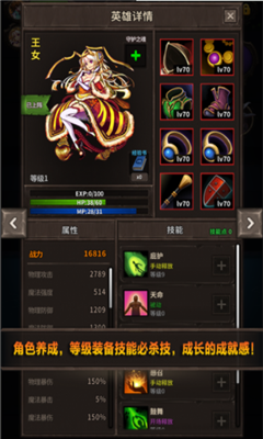 地下迷宫冒险v1.21截图2