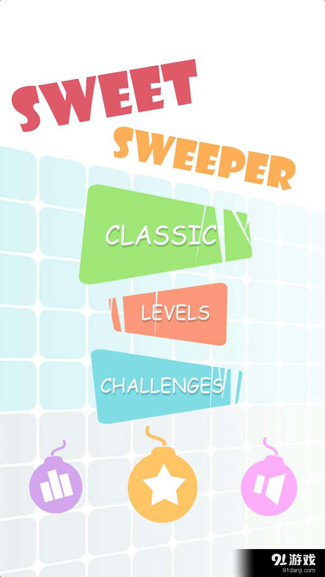 Sweet Sweeperv1.2.13截图1