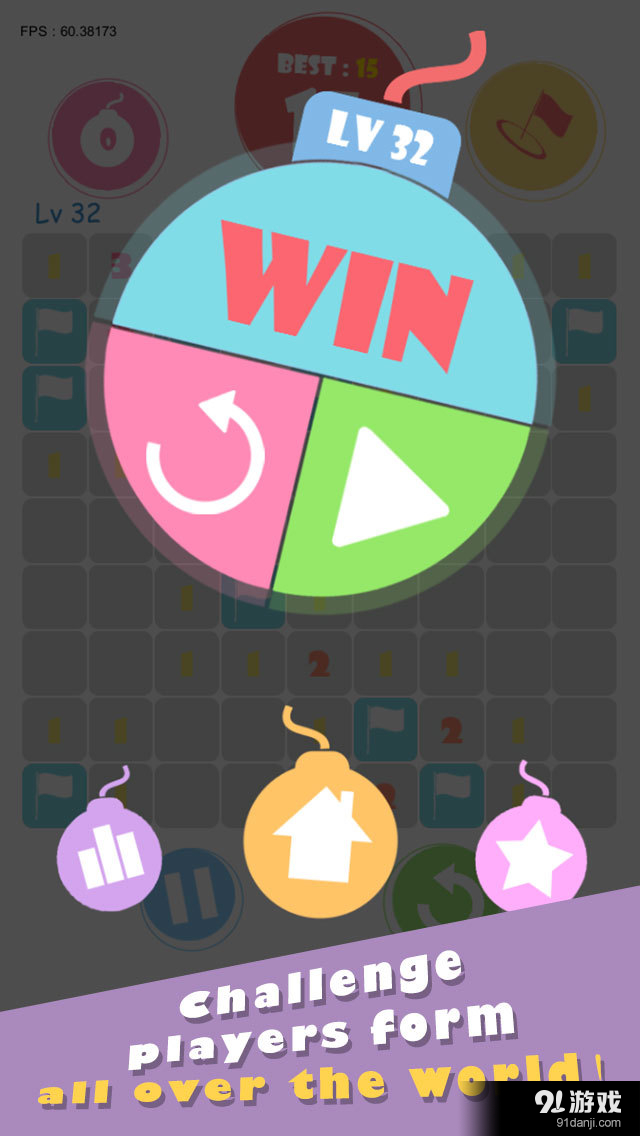 Sweet Sweeperv1.2.13截图5