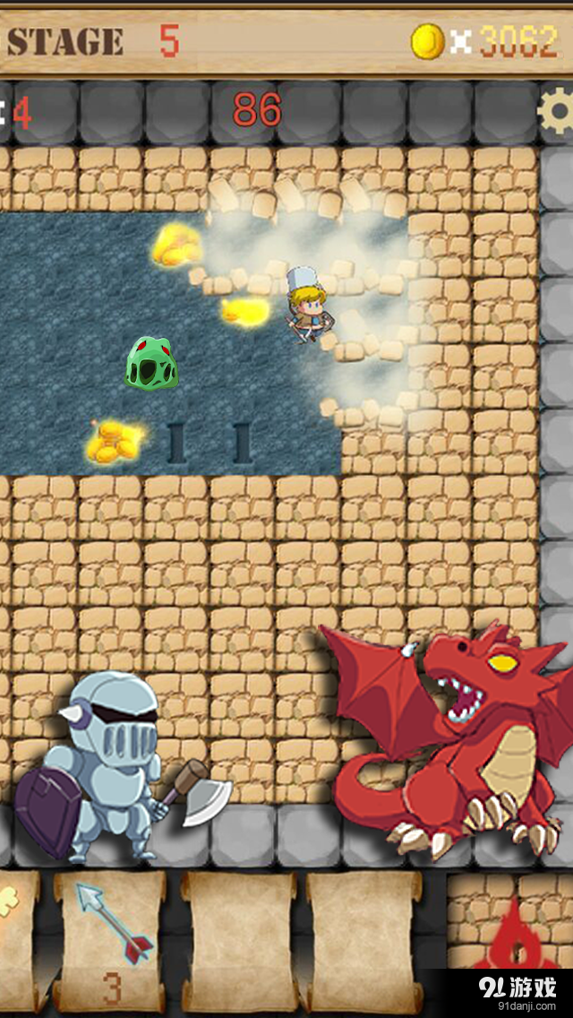 Dungeon Sweeperv1.4.7截图4