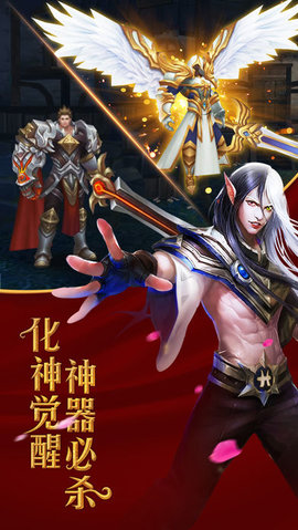 决战黎明v1.9截图1