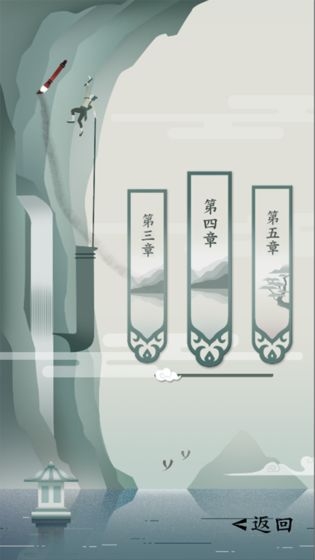 一字不落v1.15截图5