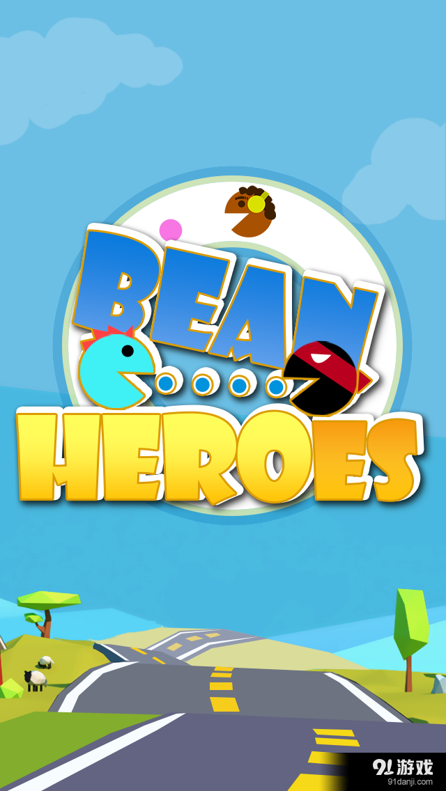 逗比英雄v2.14截图1