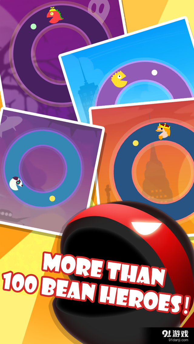 逗比英雄v2.14截图3