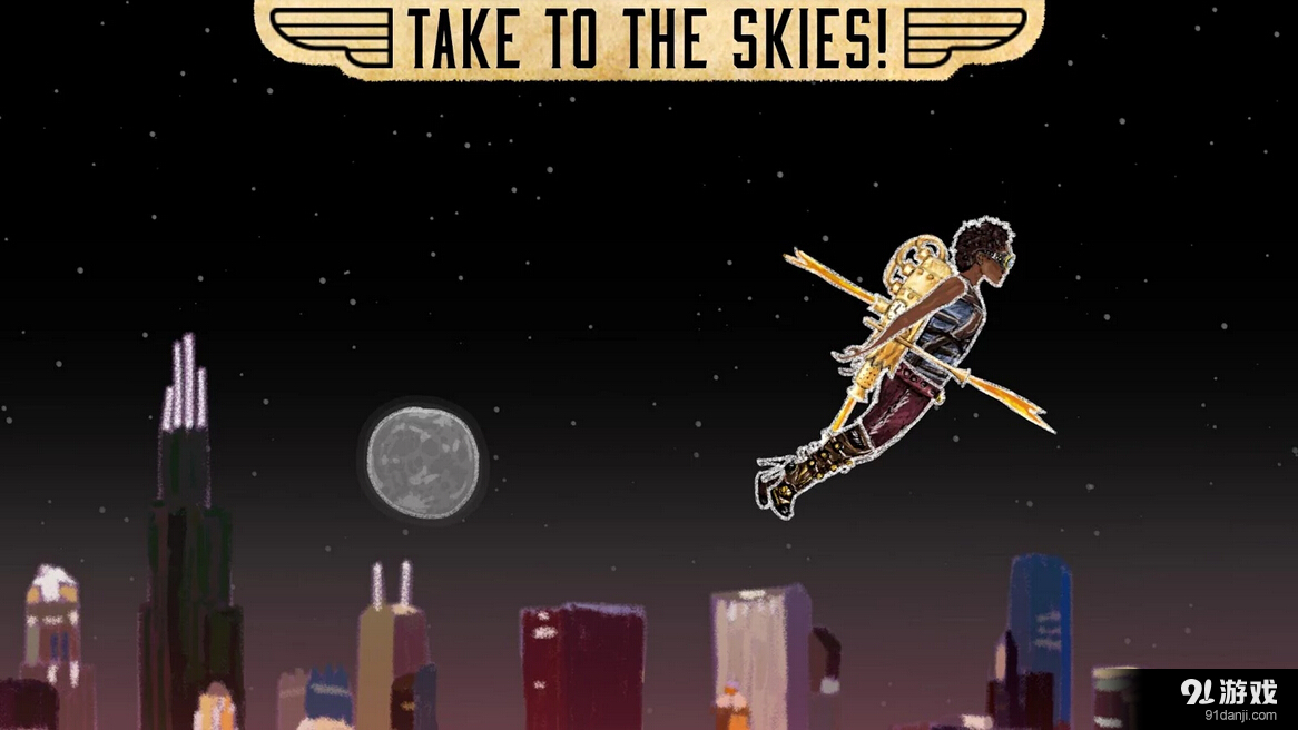 领航者v1.12截图1