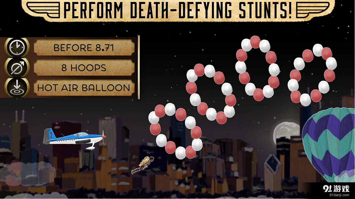 领航者v1.12截图2