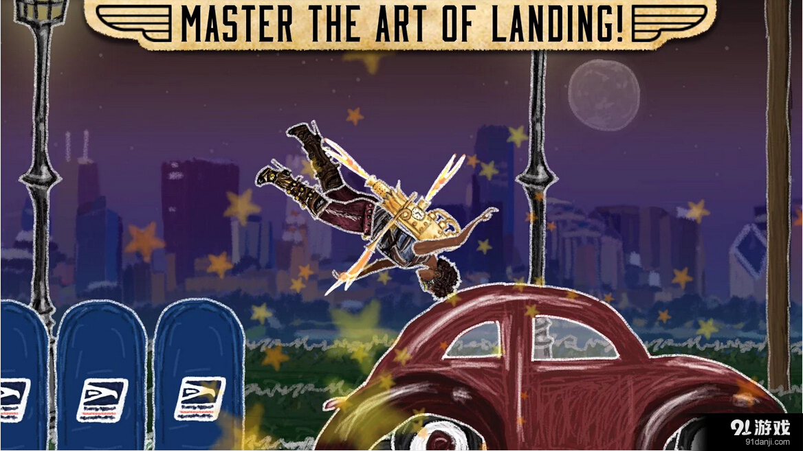 领航者v1.12截图4