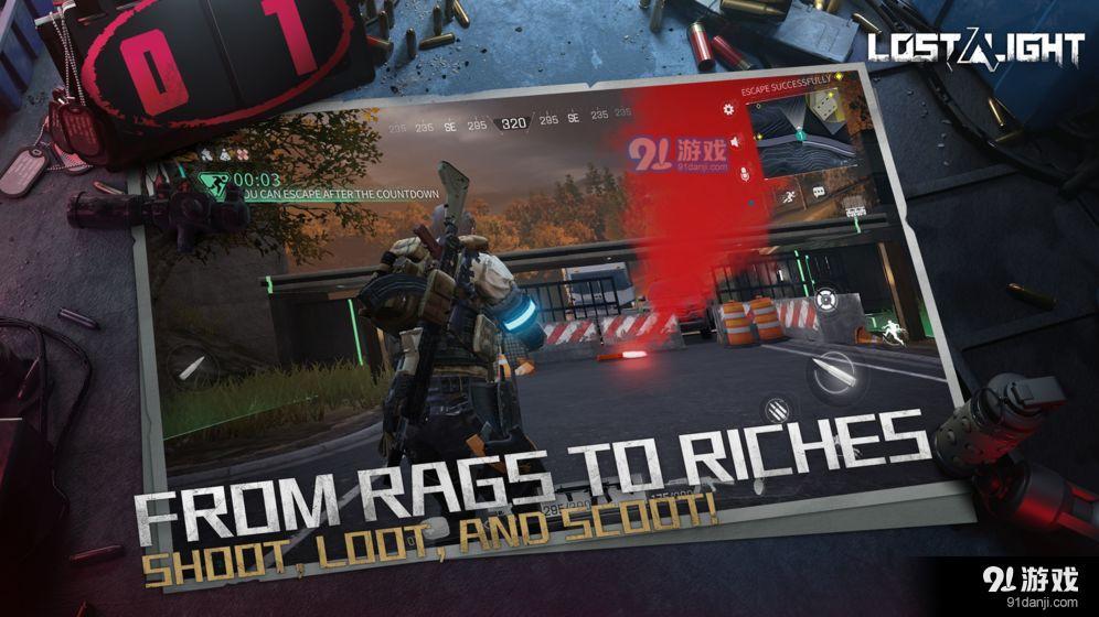 Lost Lightv1.3.15截图1