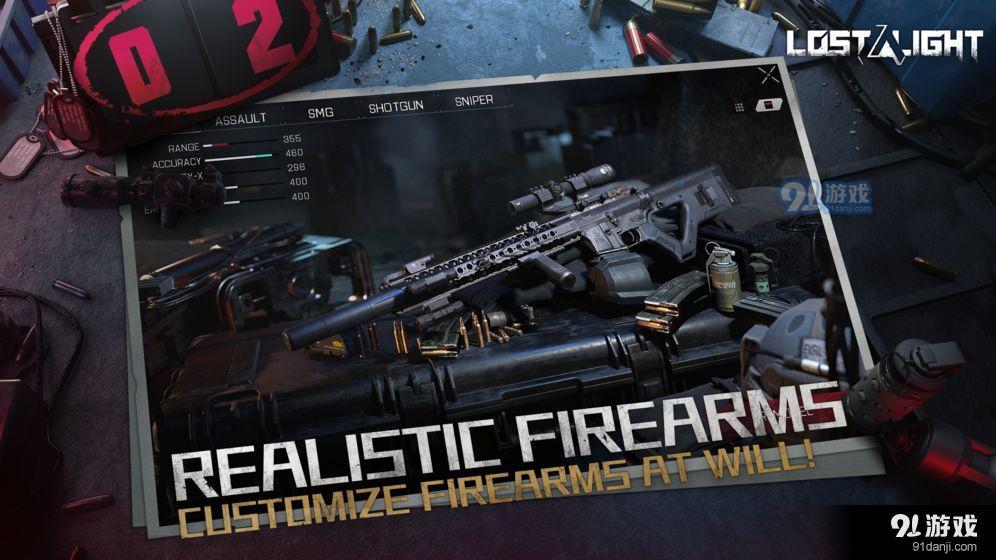 Lost Lightv1.3.15截图2