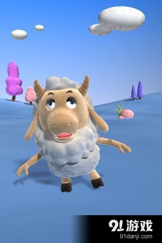 会说话的小羊v1.98截图4