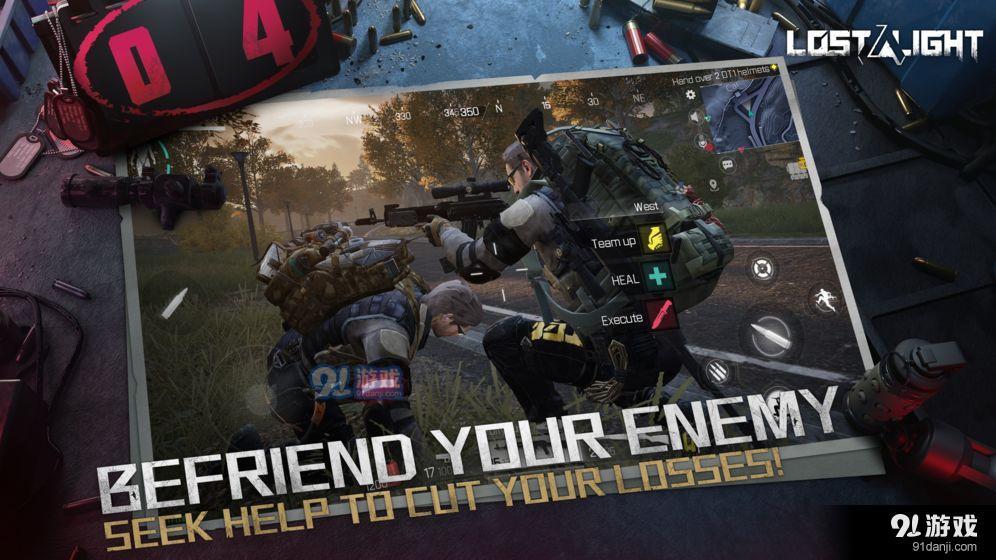 Lost Lightv1.3.15截图4