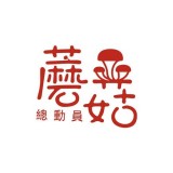 蘑菇总动员v2.11