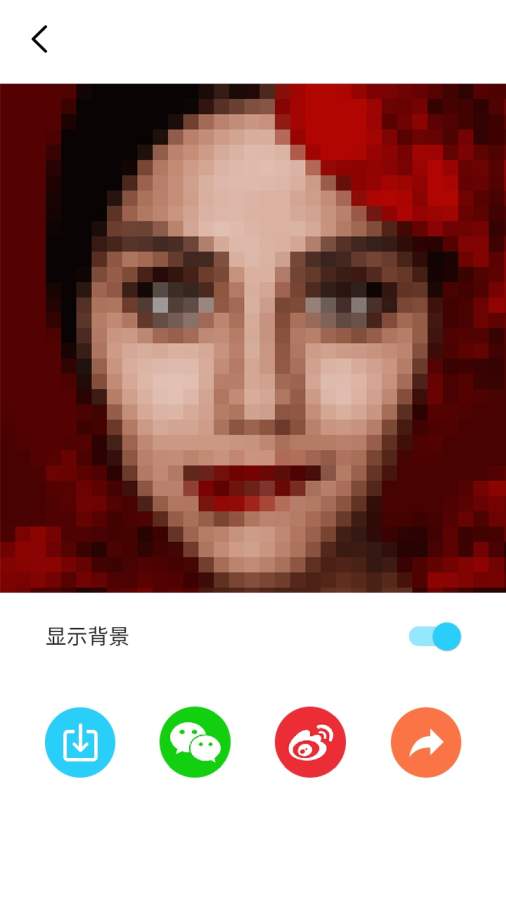 像素涂色v2.4.8截图5