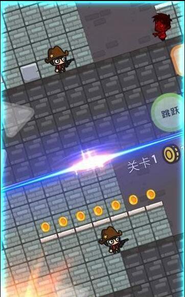 牛仔小勇士v1.9截图2