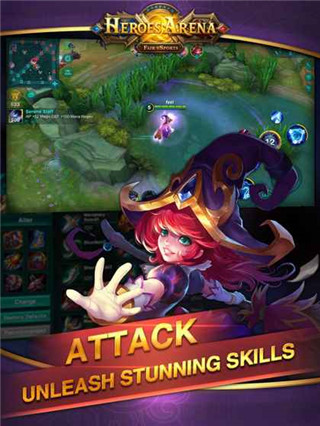 英雄血战v0.4.29截图4