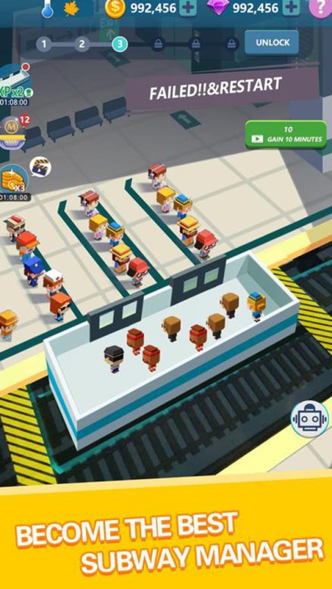 列车运营经理v1.8截图3