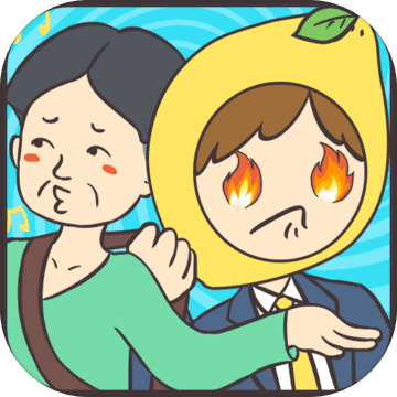 还能这样防插队v1.9