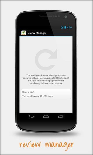 Portuguesev5.4.7截图1