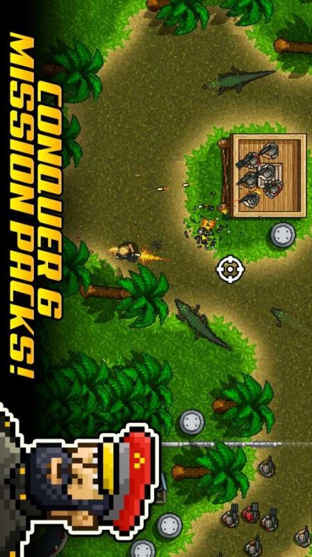 超强敢死队破解版v1.4.7截图2