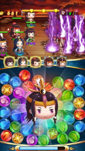 征程三国v1.14截图2