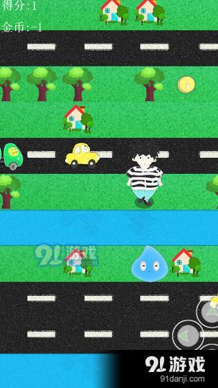 逃离人类v1.10截图3