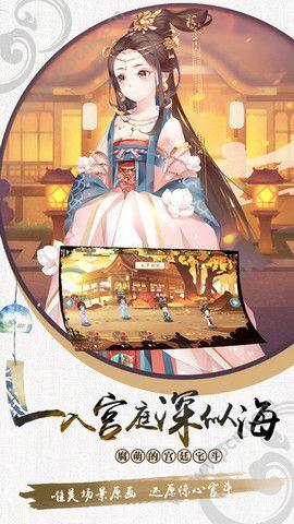 盛唐云烟v1.12截图3