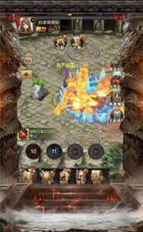 贪玩紫月v2.13截图3