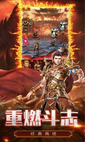 贪玩紫月v2.13截图4