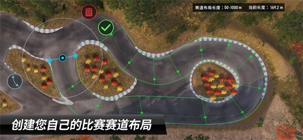 carx漂移赛车3截图2