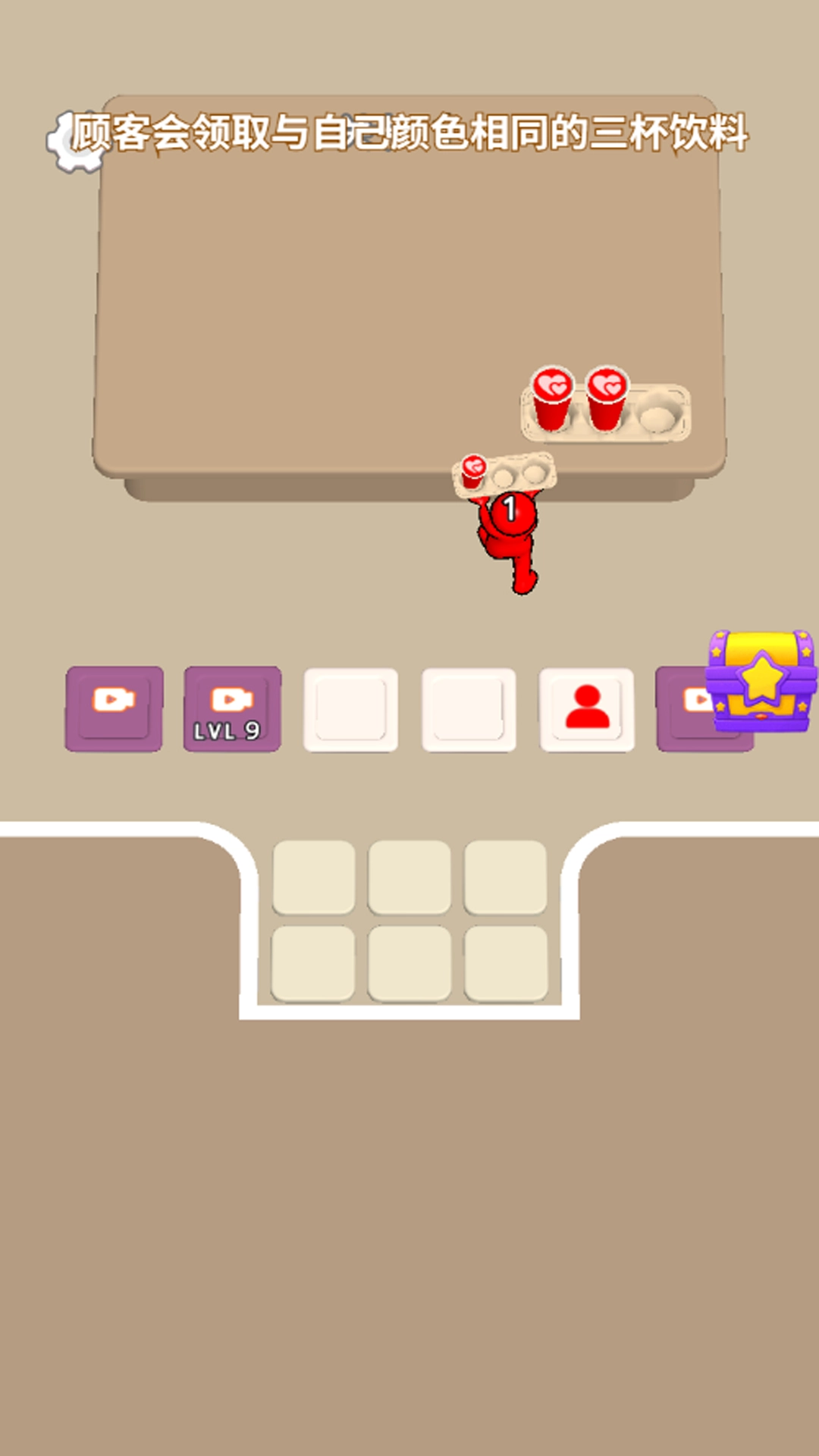 消除超解压手机版截图1