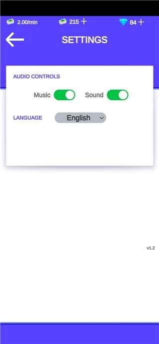 我的迷你超市安卓直装版截图3