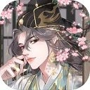 全民养成之女皇陛下游戏完整版