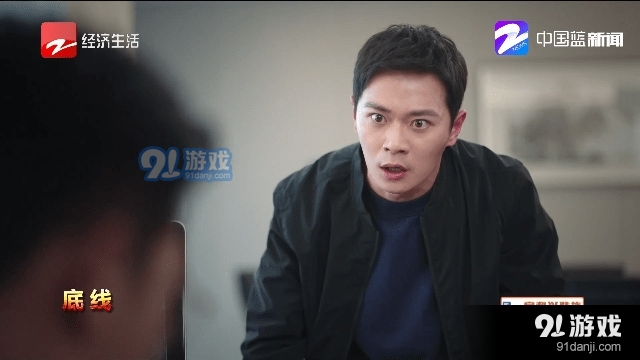 果萌TV安卓版v5.2.6截图1