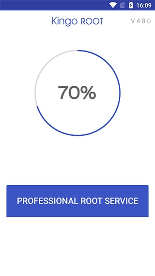 一键root精灵免费版截图3