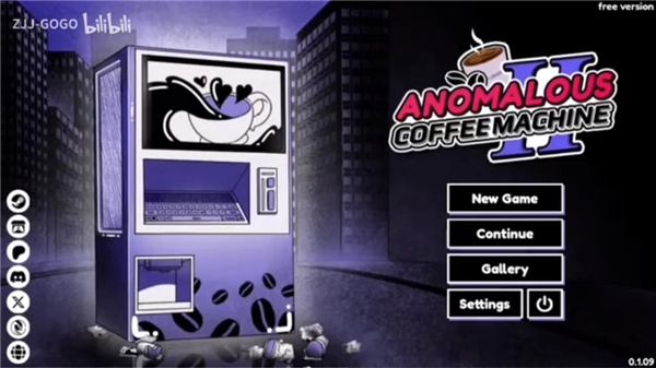 异常咖啡机2手游直装版截图2