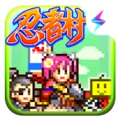 合战忍者村物语免费版