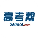高考帮安卓
