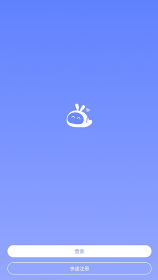 小朵机器人1.3.12截图1