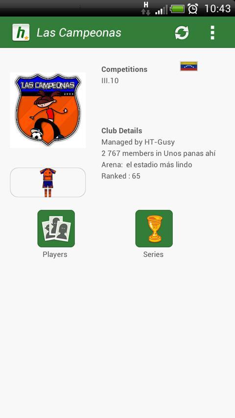 Hattrick3.4.11截图1