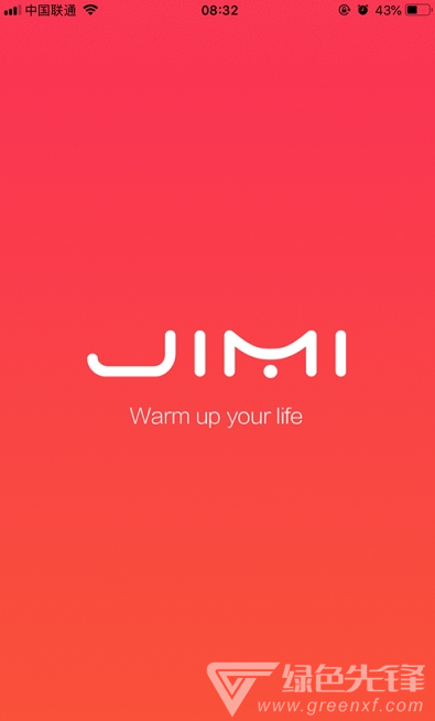 吉米JIMI(吉米JIMI智能水杯智控)V1.2.13 安卓V1.2.7截图4